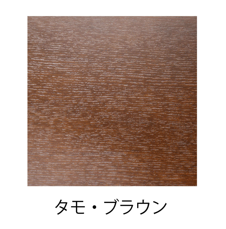 DS･Tools Tray 長角本体