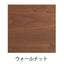 DS･Tools Tray 長角 カップトレー2穴