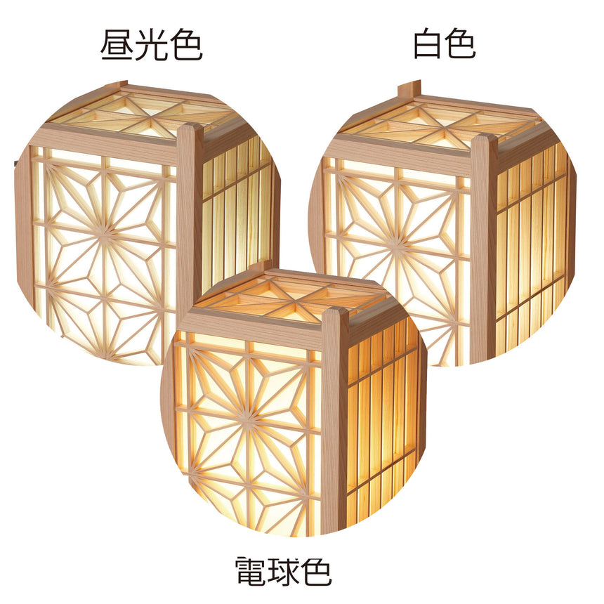 組子・格子　合わせ行灯　ひのき染色