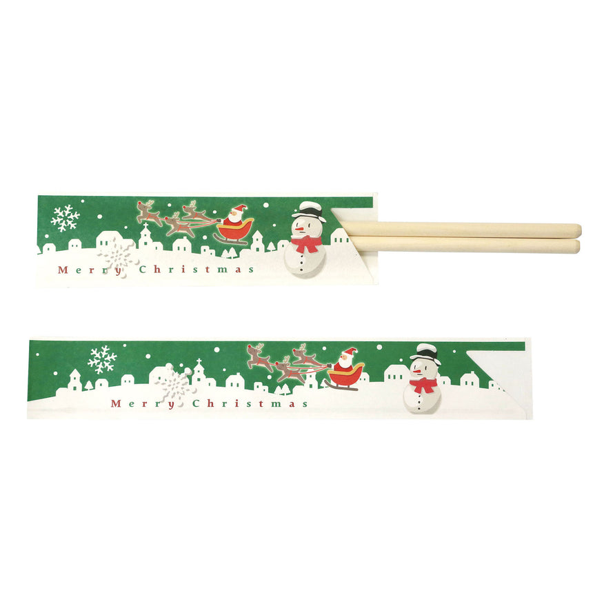 箸袋 クリスマス