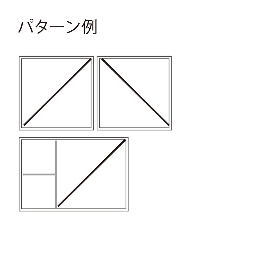 Square bento box divider_diagonal (lotus)