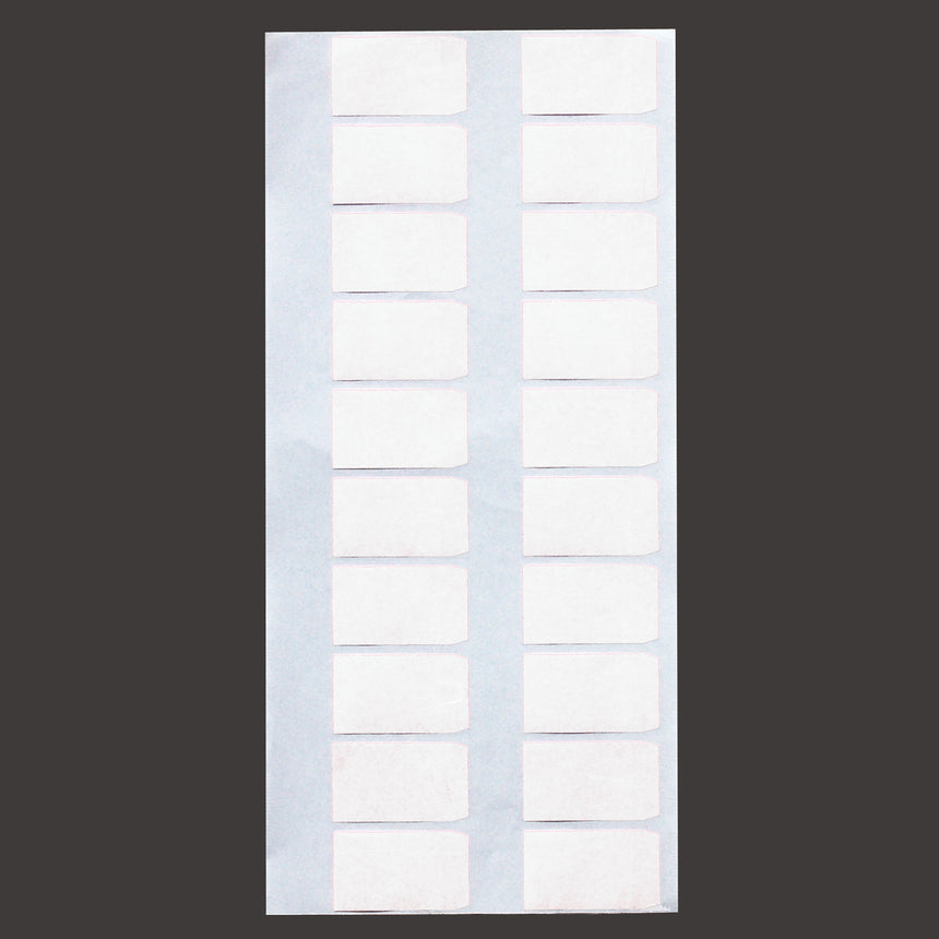 箸帯紙(ラベル式)白(200枚入)
