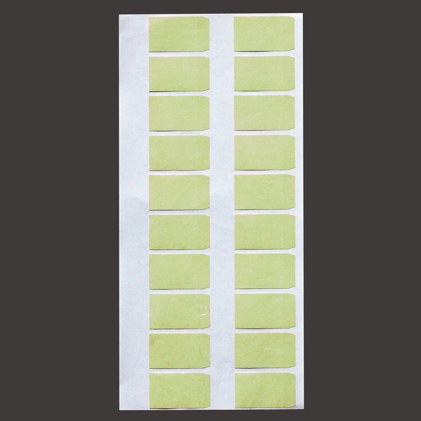 箸帯紙(ラベル式)緑(200枚入)