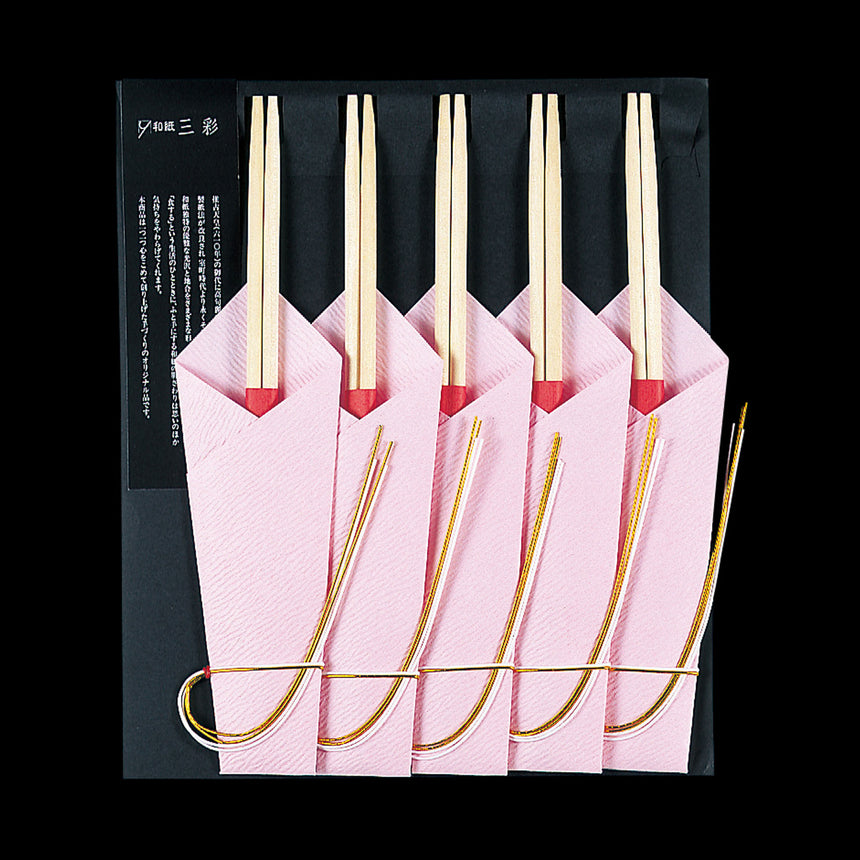 Celebration Chopsticks, Urara Peach, 5 pairs