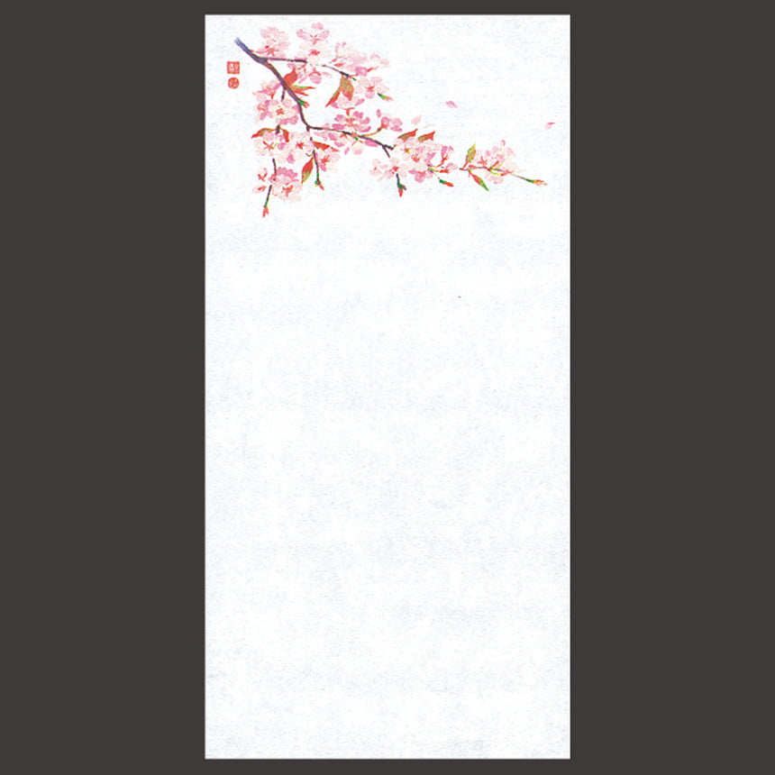 四季　包み焼き紙　桜　100枚