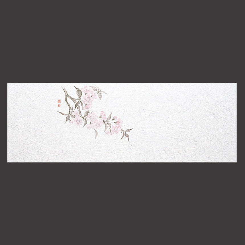 雲竜和紙　花宴おしながき　桜 100枚