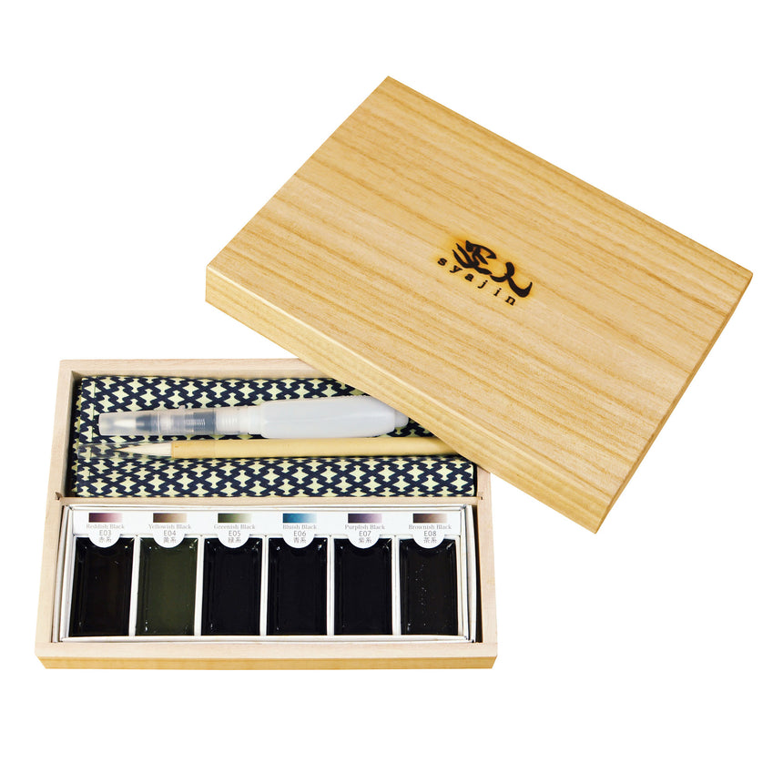 Shajin Sketch Set (in paulownia wood box)